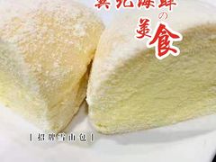 -龚记海鲜20年老字号
