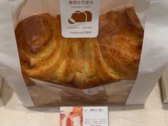 -好利来(荣民时代店)