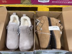 -山姆会员商店(邻瑞广场店)