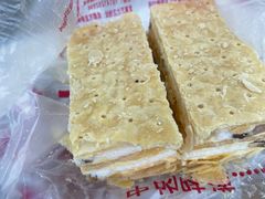 -宫廷糕点铺(人民中路店)