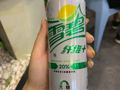 -郑喜旺烧烤(郑州总店)