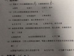 -速马赫卡丁车(琶洲店)