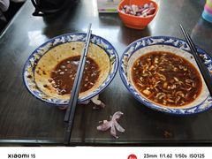 -晓菊梆梆面