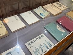 -老舍旧居