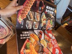 -鸟屯(三里屯店)