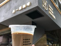 -KYO COFFEE(胶州路店)