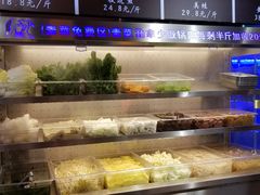 水产区-蛙一刀·麻椒鱼火锅(金仙桥店)