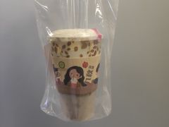 -九秋茶铺(三里屯店)