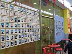 -联恩国际儿童教育·幼小衔接·少儿英语·托管班(远洋未来中心店)