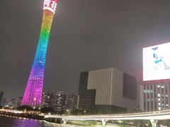 -珠江夜游广州塔·中大码头