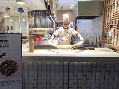 -I-YOU面缘·仁和新城店