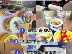 -豪爵足道·SPA(二七路店)