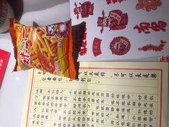 -味福记·江西小炒·南昌小吃(青山湖万达店)