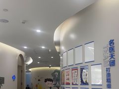 -嘉悦丽格眼科(丰联广场店)