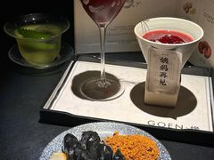 -GOEN·缘