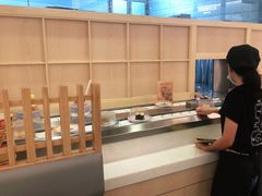 -元气寿司(金光华店)