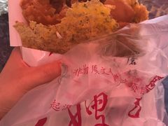 -清真·二嫂子煎饼果子(鼓楼旗舰形象店)