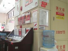 -中信银行(上海周浦支行)