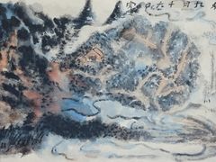 -艺仓美术馆