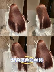 -时尚殿堂hair salon