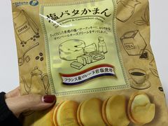 -紫荆城食品交易中心(华强北店)