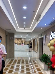 -南京康美美容医院·旗舰店