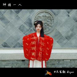 -汉仪华裳汉服馆(打浦桥店)