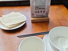 -怡得饭庄·30年老店·宋大妈昆明菜