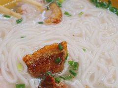 -肇兴特色牛肉粉