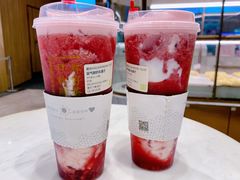 -奈雪的茶(重庆万象城北区店)