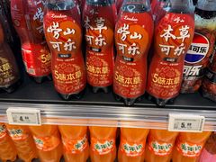 -物美大卖场(玉蜓桥店)