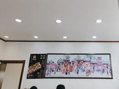 -护国寺小吃(地安门店)