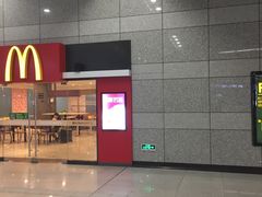 -麦当劳(火车北站餐厅)