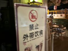 -乐汤汇温泉馆(六合店)