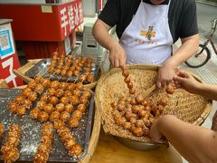 -邓记新一代糖油果子(四川煤管局供销公司职工宿舍店)