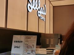 -Seesaw Coffee(武商MALL·武广店)