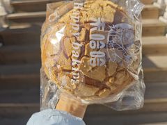 -秀云俄罗斯列巴屋(军星小区店)