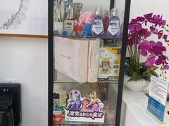 -和平卓尔口腔·矫正种植中心