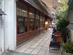 -Max Bakery 阿唛手作