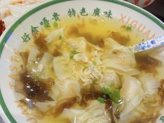 -西关味(东明路店)