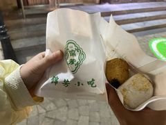-锦芳小吃外卖(鲜鱼口店)