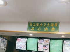 -白魁老号饭庄(安内店)