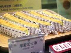 -西树泡芙(静安大悦城店)