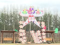 -河北村民俗体验园