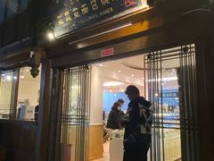 -艾莱克咖啡面包坊·甜心对白