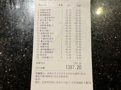 -渝信川菜(西单店)
