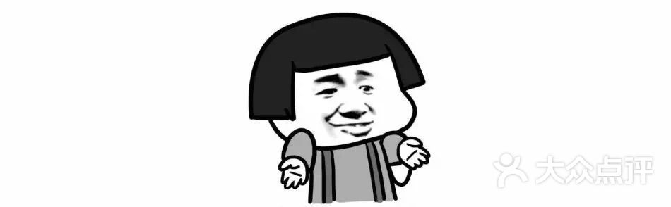 桂园餐厅图片-北京天津菜-大众点评网