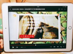 -东北师范大学(净月大街校区)