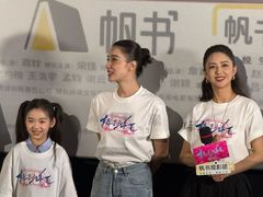 -英皇电影城(英皇集团中心IMAX店)