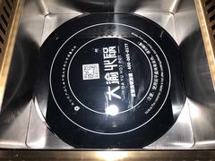 -大渝火锅(苏州西城永捷店)
